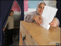 رای دهنده مصری