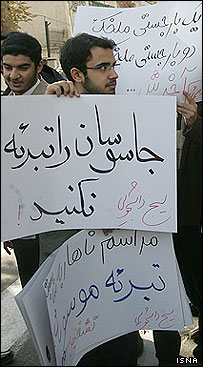 تجمع بسیجیان، عکس از سامان اقوامی