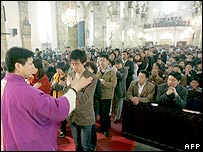 Lễ ở Trung Quốc