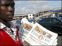 नाइजारिया