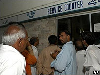 کراچی ریلوے اسٹیشن