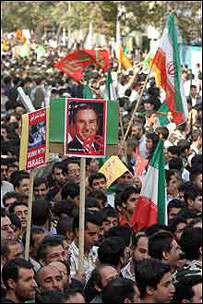 تظاهرات ضدآمريکايی در تهران