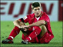 استيون جرارد