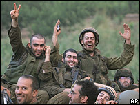 Lính Israel ăn mừng lệnh ngừng bắn