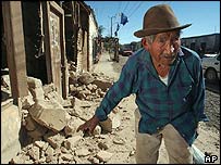 زلزلے کے بعد کامنظر