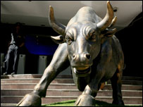 بیل فائل فوٹو