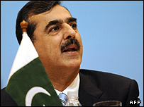 یوسف‌رضا گیلانی