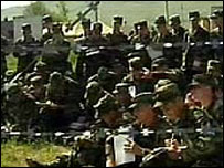 Грузинська армія