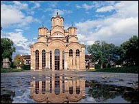 Manastiri i Graçanicës në Kosovë