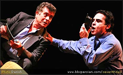 از ماهواره با عشق