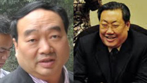 网络成为中国揭露腐败的利器。