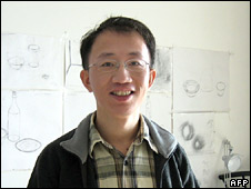 Nhà hoạt động Hồ Giai