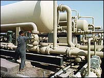 تیل صاف کرنے والے کارخانہ بنایا