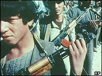 افغان افراد