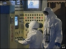 Lò phản ứng hạt nhân Yongbyon