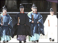 Yasukuni'de ayin
