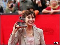 جشنواره فیلم رم