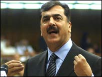 وزیراعظم سید یوسف رضا گیلانی