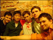 Студенты Томского университета