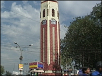 देहरादून घंटाघर