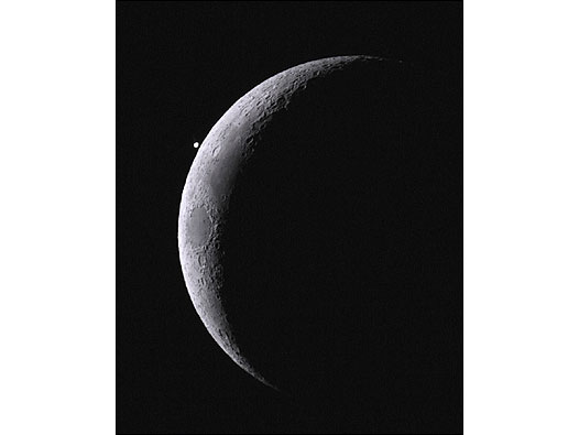 'Ocultação de Vênus', de Paul Smith (Foto: Royal Observatory/Divulgação)