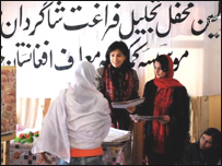 توزيع شهادت نامه 