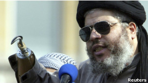Abu Hamza