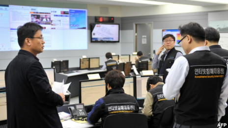 韓國三家電視台和六家金融機構的共3.2萬餘台電腦和服務器遭到了攻擊