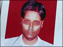 पुलिस का जारी किया संदिग्ध व्यक्ति स्केच