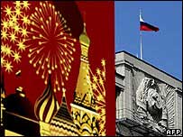 Duma, a câmara baixa do Parlamento russo. Foto: AFP