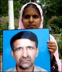 مبینہ طور پر لاپتہ ایک شخص