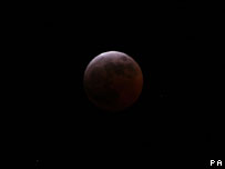 Eclipse lunar