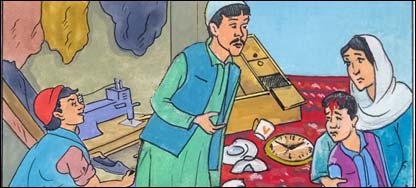 شمس، غوټۍ ، لالباز او نسيم