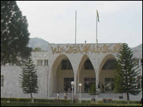 کشمیر اسمبلی