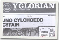 Rhifyn cynta'r papur