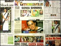 پرنّٹ میڈیا