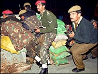 सुरक्षाकर्मी