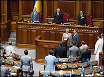 Позачергове засідання Ради