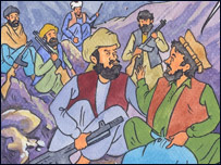 کريم، خنجر او نورقاچاق وړونکي