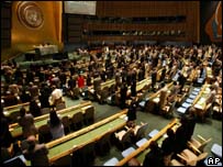 Sede da ONU em Nova York