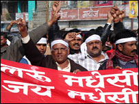 मधेशी आंदोलनकारी