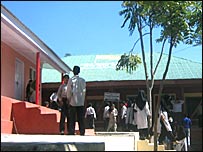 एक स्कूल