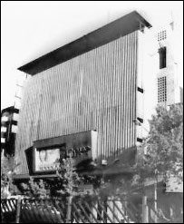 سینما نیاگارا در خیابان جمهوری