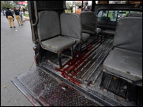 پولیس موبائل