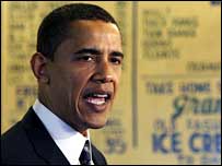 барак обама