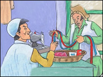 جانداد او ناظر