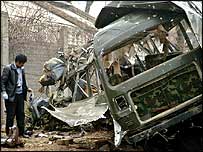 रावलपिंडी धमाका