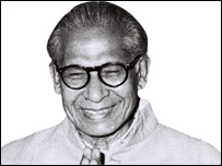 डॉक्टर हरिवंश राय बच्चन