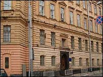 Музей у Львові "Тюрма на Лонцького"