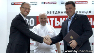 Арсеній Яценюк, Олександр Турчинов, Олег Тягнибок